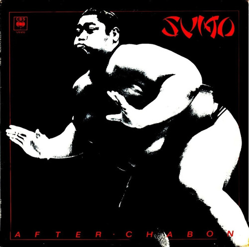 Disco Sumo After Chabon Vinilo Nuevo Luca Prodan Reedición