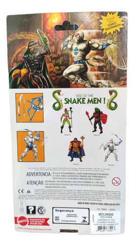 Master Of The Universe Rise Of The Snake Men Slamurai