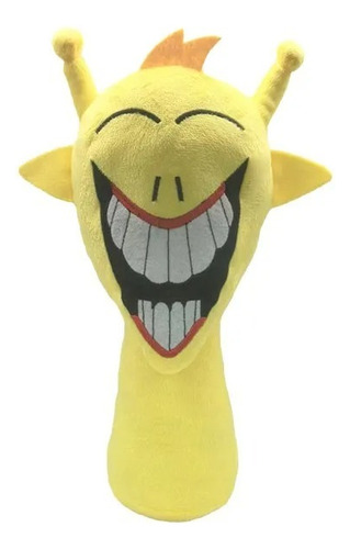 Peluche Sprunki Incredibox Exclusivos 35cm - Mediano Simon V2
