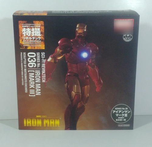 Iron Man (revoltech) - Iron Man 036 Mark Iii - Kaiyodo 