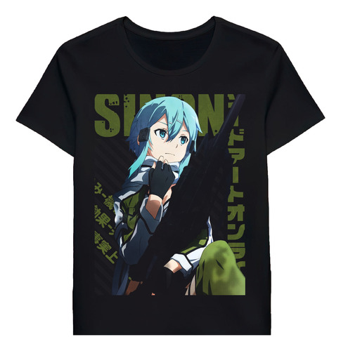 Remera Sword Art Online Shino Sinon Asada 52590638