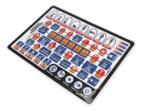 Arabic Salah Pray Pad, Máquina De Aprendizaje Automático De
