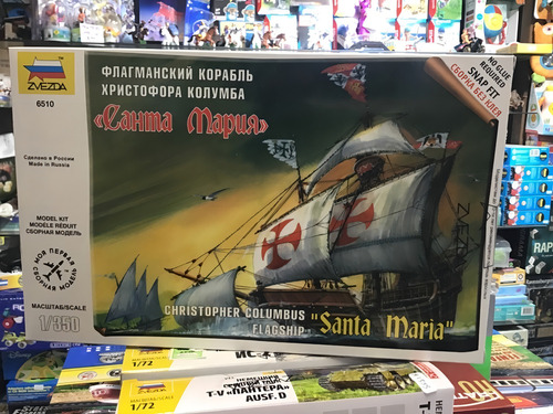 Maqueta Para Armar Carabela Santa Maria 1/350 Zvezda 6510
