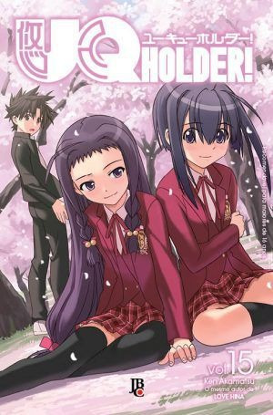 Uq Holder - Volume 15