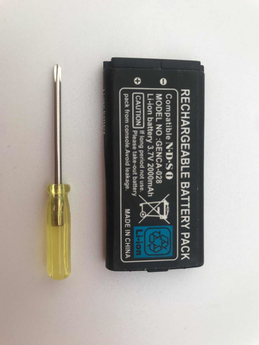 Imagen 3 de 5 de Bateria Para Nintendo Dsi