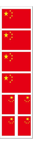 40 Tatuagens: Bandeira Da China, Lembrancinhas Chinesas