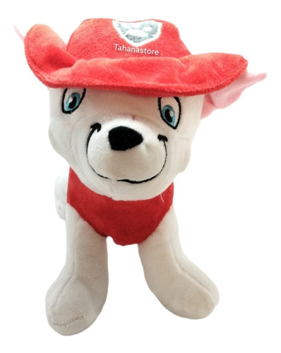 Peluche Patrulla Canina Paw Patrol 23 Cm