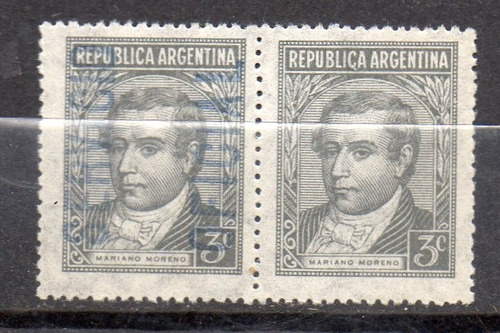 Argentina 1951 Presidencia De La Nacion M  Moreno Gj N* 807b