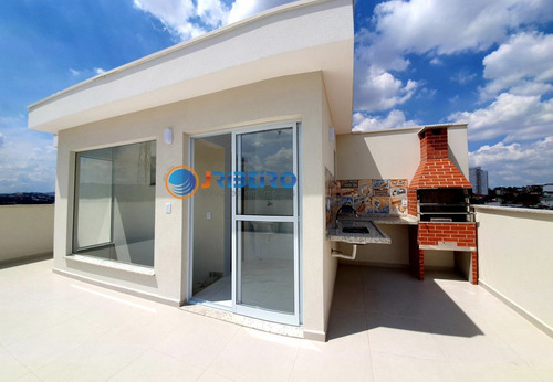 Casa Em Condomínio Próximo Ao Metrô Tucuruvi 2 Dormitórios 1 Suíte 1 Vaga Espaço Gourmet Em Parque Vitória São Paulo-sp - 220005