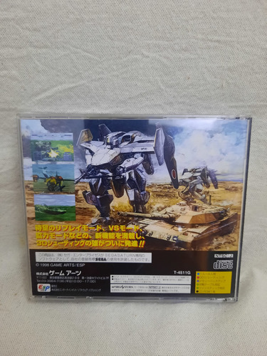 Gungriffon 2 - Sega Saturn - Ntsc/j - Original (Usado)