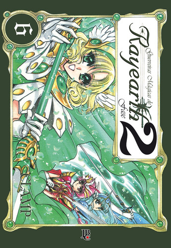 Guerreiras Mágicas de Rayearth- Especial - Vol. 6, de Clamp. Japorama Editora e Comunicação Ltda, capa mole em português, 2013