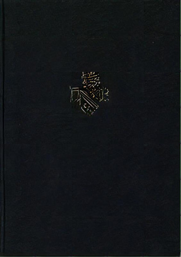 English Monastic Litanies Of The Saints After 11 - Volume Iii: Addenda, Commentary, Catalogue Of ..., De Nigel J. Morgan. Editorial Henry Bradshaw Society, Tapa Dura En Inglés