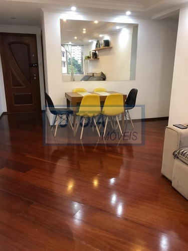 Imagem 3 de 22 de Apartamento Para Venda Vila Mariana, Sao Paulo - 21269-e - 2015507