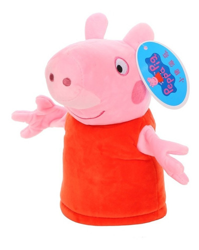 Juguete Titere Mano Plush George Peppa Pig Babymovil 6336