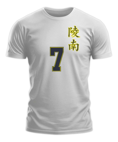 Polera Gustore De Ryonan Sendoh