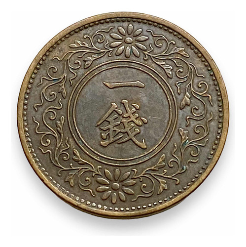 Moneda De 1 Sen Del Japón Año 1938 Bronce (Usado)