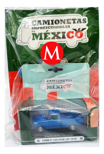Camionetas Imprescindibles México Ford F-100 Pick-up - 1978