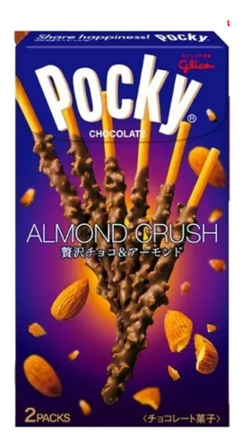 Glico Pocky  Grande 70g - 10 Cajas- Sabor A Elegir