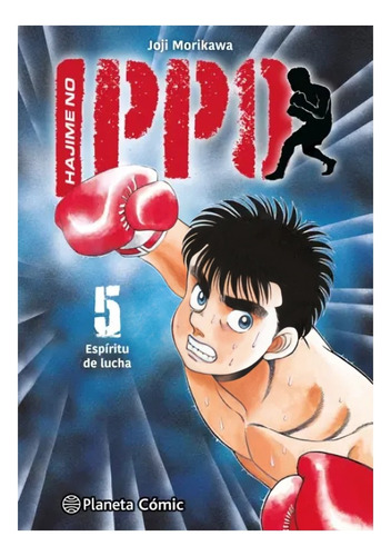 Libro Hajime No Ippo Nº 05 /joji Morikawa
