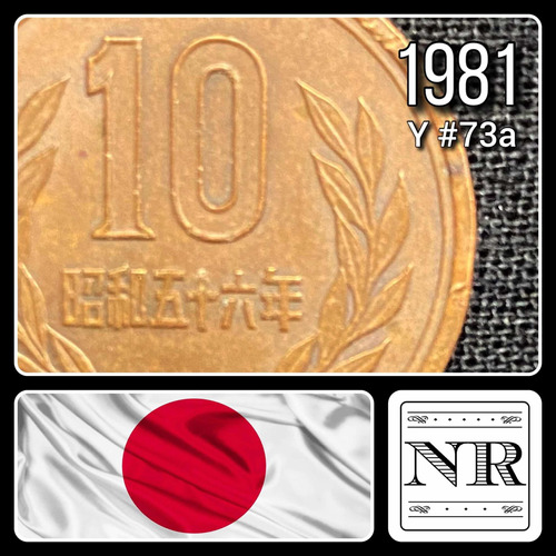 Japon - 10 Yen - Año 1981 (56) - Y #73a - Showa