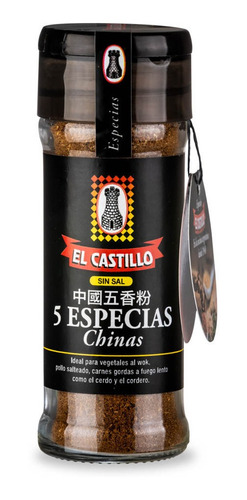Cinco Especias Chinas X35gr Castillo