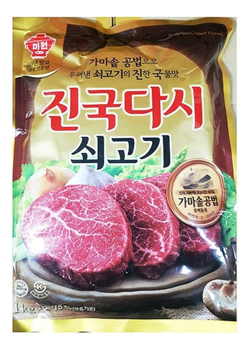 Sazonador De Carne Dashida Jinqookdashi Por 1 Kg Coreano