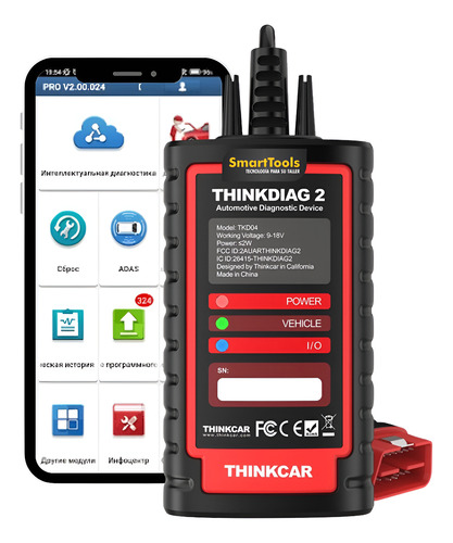 Scanner Thinkcar Thinkdiag 2 Diagzone Liviano Pesados Can Fd