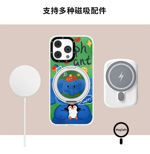 Fundas Para iPhone Graffiti Elephant X200pro Rotating M De 16 Pines