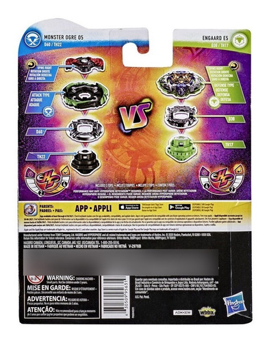 Beyblade Burst Rise Pack De 2 Hyper Sphere - Hasbro