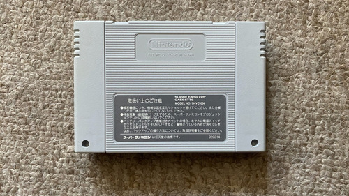 Shin Chan Super Nintendo Version Japonesa (Usado)