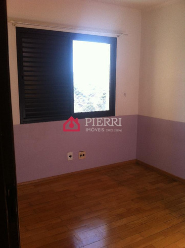Imagem 9 de 11 de Pirituba - Apartamento 3 Dorms. (1 Suíte) Lazer Completo - 7042