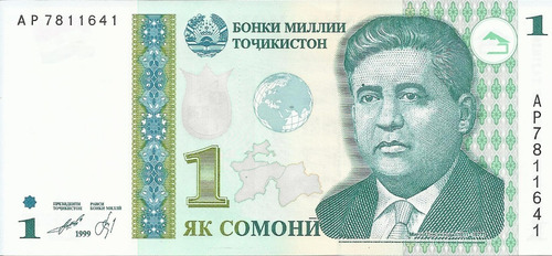 Tajikistan 1 Somoni 1999