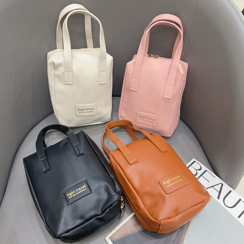 Bolso De Viaje Retro De Cuero Pu