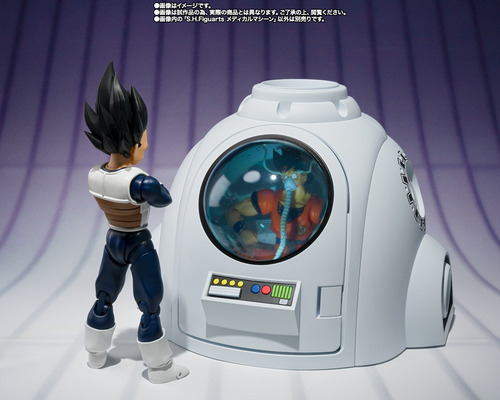 Bandai S.h. Figuarts Medical Machine Dragon Ball Z