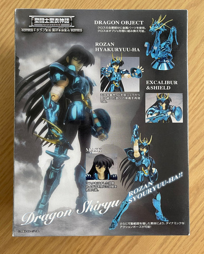 Bandai Saint Seiya Myth Cloth Dragon Shiryu V3 (Usado)