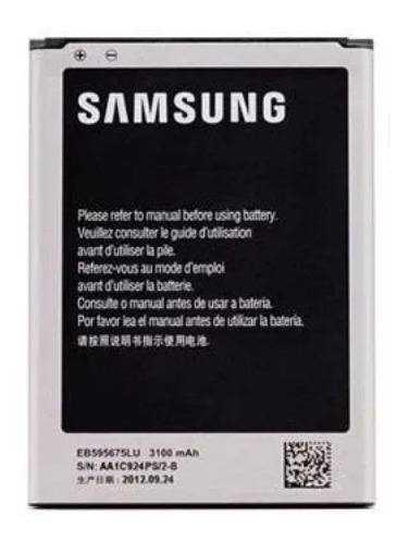 Bateria Pila Para Samsung Note 2 N7100 Original Eb-595675lu 