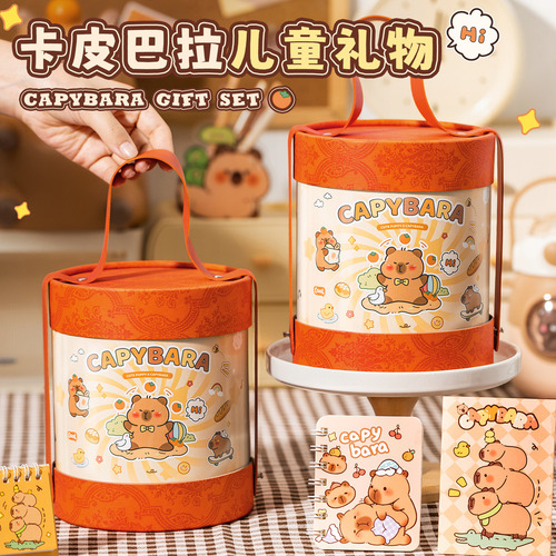 Caja De Regalo Para Papelería, Material Escolar, Práctico Se