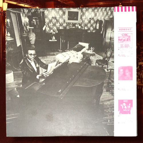 Chic Risqué Good Times Lp Vinilo Japón Nm Obi 1979 Estándar