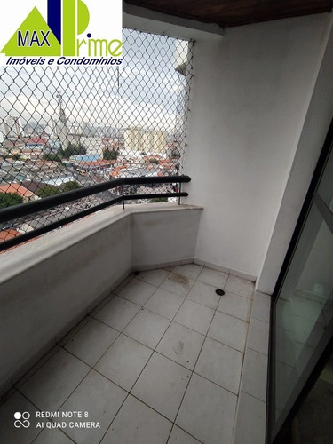 Imagem 10 de 30 de Apartamento - Ap00848 - 69547910