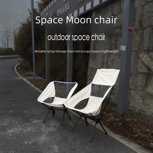 // Silla Espacial Gris Pequeña Con Respaldo Bajo,