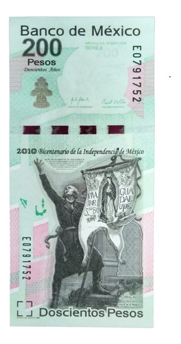 Billete De 200 Bicentenario Sin Circular Folios Consecutivos (Usado)