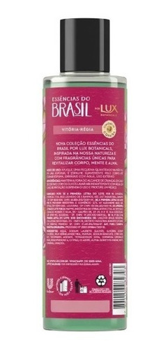 Imagem 3 de 3 de Sabonete Líquido Lux Vitória Régia 300ml