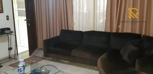Imagem 4 de 30 de Sobrado Com 2 Dormitórios À Venda, 500 M² Por R$ 480.000 - Jardim Fernandes - São Paulo - So0062