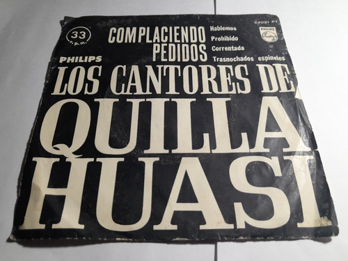 Vinilo Simple - Cantores Quilla Huasi - Complaciendo Pedidos