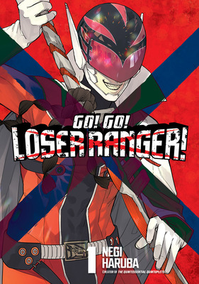 Libro Go! Go! Loser Ranger! 1 - Haruba, Negi