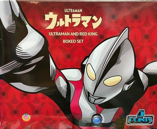 Figura Ultraman Y Red King Diorama 5 Points