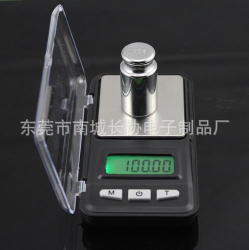 Báscula Electrónica Pequeña Para Pesar Gramos, 200 G/0,01 G,