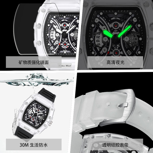 Reloj Luminoso Moderno De Silicona Con Abertura Hueca Para H