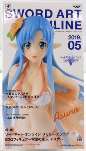 Asuna Sword Art Online Memory Defrag Exq Tropical Lover Jp