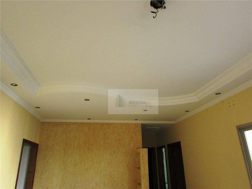 Imagem 5 de 21 de Lindo Apartamento Vago À Venda, Planalto, São Bernardo Do Campo. - Ap0470